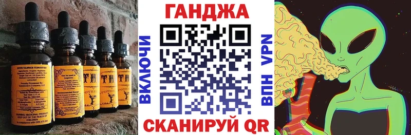 Canna-Cookies конопля  MEGA ТОР  Дмитриев  купить закладку 