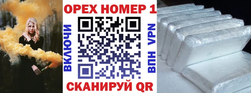 цены наркотик Дмитриев Cocaine 98%