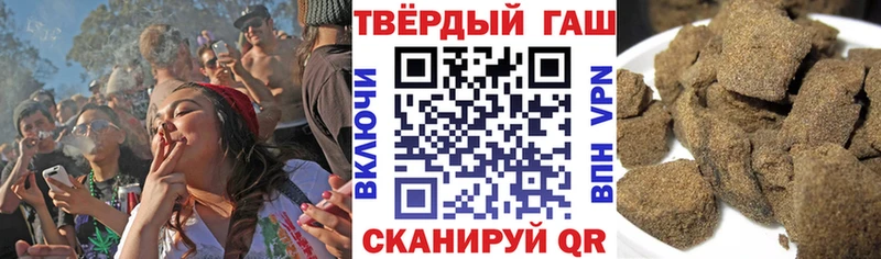 ГАШ Premium  Дмитриев 