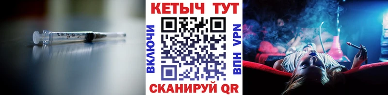 KRAKEN ссылки Дмитриев Кетамин ketamine