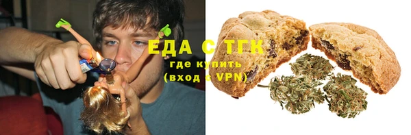 ALPHA-PVP Алексеевка