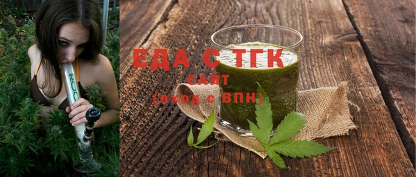 эйфоретик Алзамай