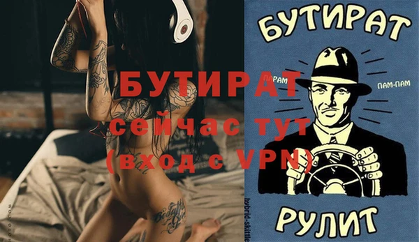 метадон Краснотурьинск