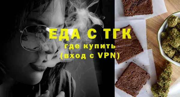 ALPHA-PVP Алексеевка
