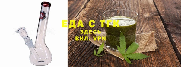 хмурый Краснослободск