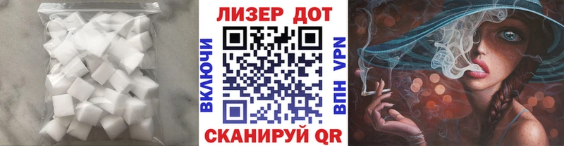 ЛСД экстази ecstasy  Дмитриев 