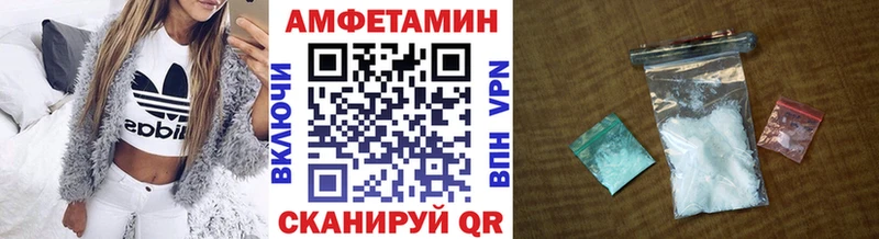 где можно купить   Дмитриев  Первитин мет 