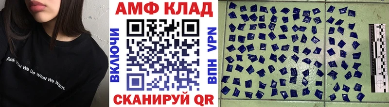 Первитин Methamphetamine Дмитриев